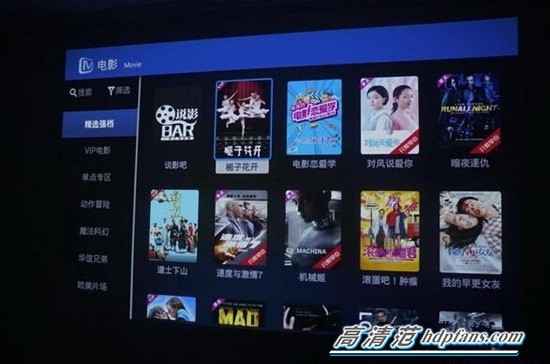 极米z4x是16:9还是4:3,极米z4x好不好