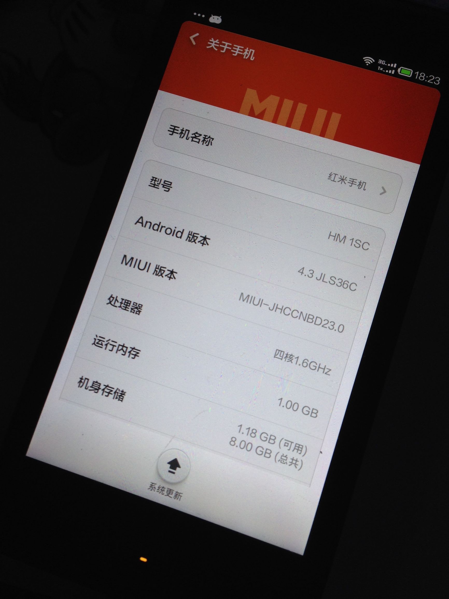 学会这四个方法你还不会上热门吗,小米手机死机重启解决方法