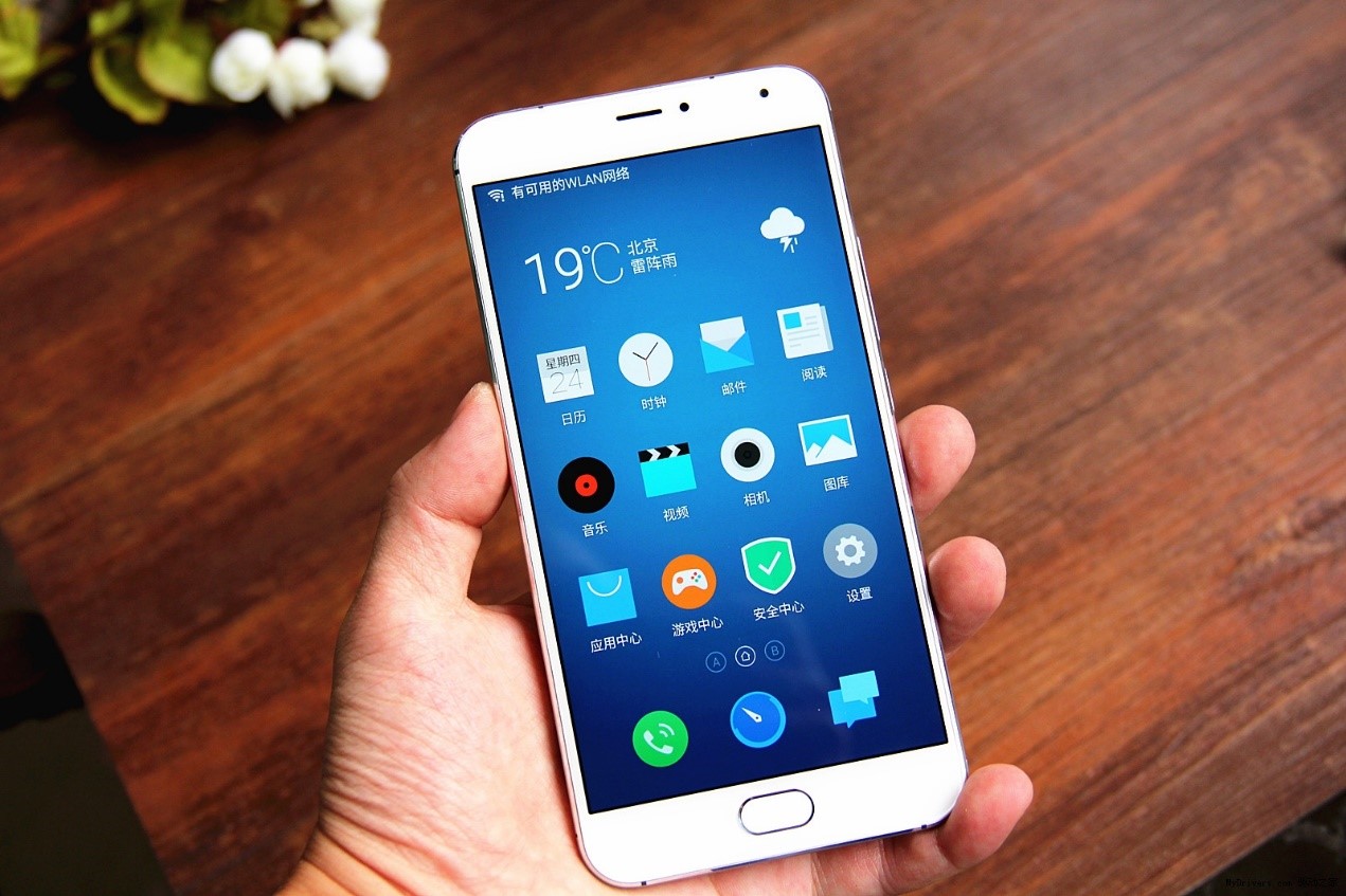 魅族pro5的功能介绍,魅族pro5现在还流畅吗