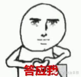 南宁驾照自学直考要求,南宁自学直考车需要符合什么条件