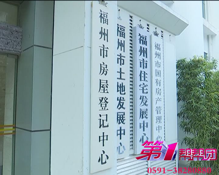 山寨网站排头条“政府网”背黑锅