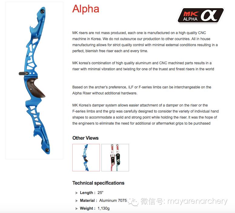 mk弓箭官网,mk弓官网