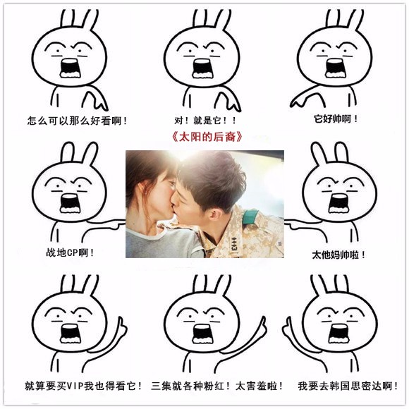 战地cp高甜合集,战地玫瑰cp从哪里开始的