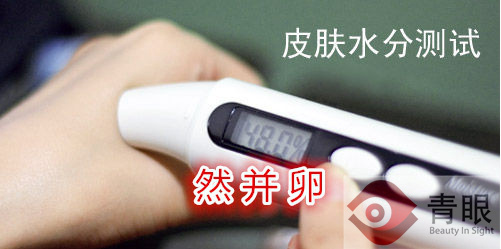 淘宝化妆品店铺哪些是假的,淘宝化妆品如何避免买到假货