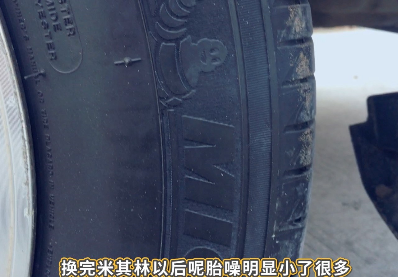 二手车雅阁最值得入手的是哪一款,2014款雅阁2.4豪华版二手价格