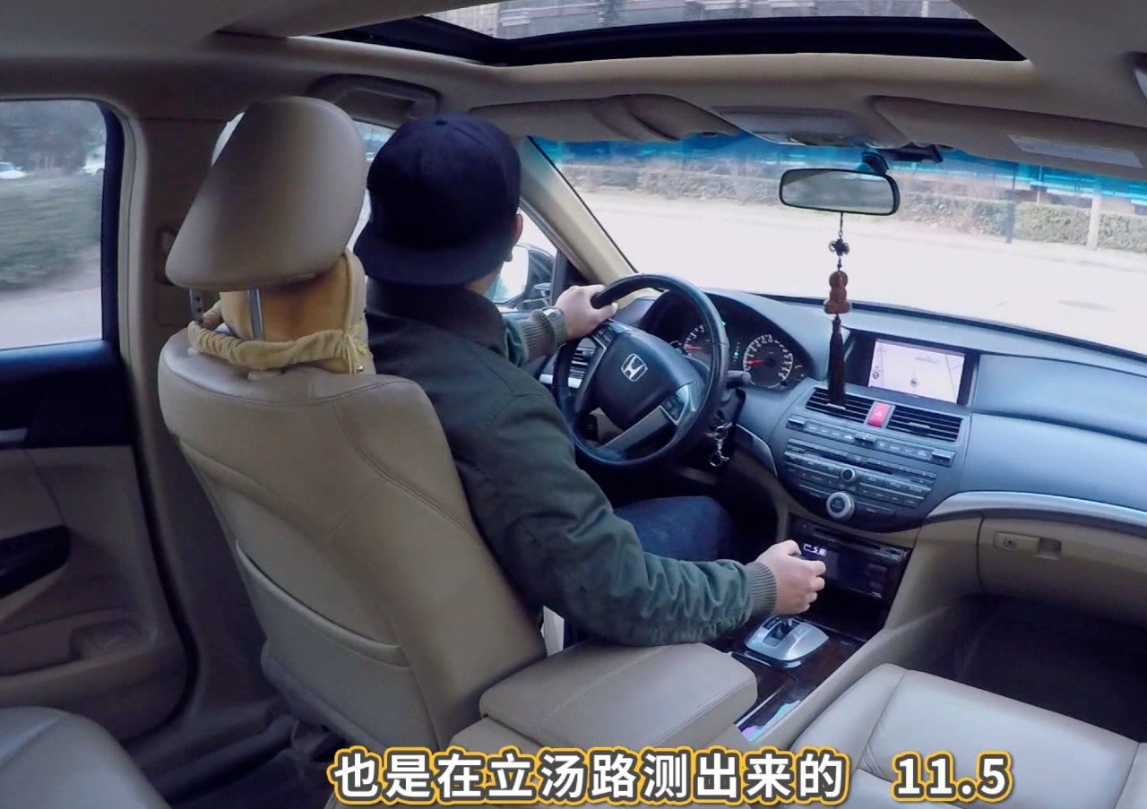 二手车雅阁最值得入手的是哪一款,2014款雅阁2.4豪华版二手价格