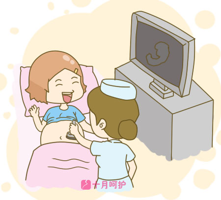 39周了还没生怎么办,孕39周了还没动静怎么回事