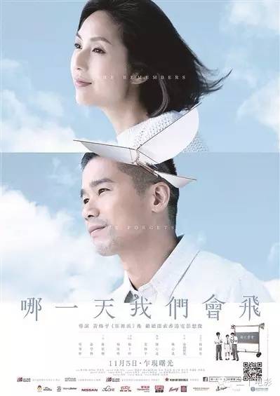 三月电影大全免费看,三月电影大盘点