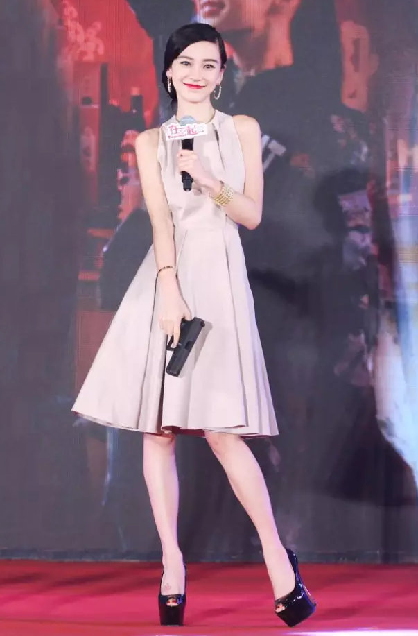 杨颖现实中跟网红的对比,不要紧没关系歌曲完整版