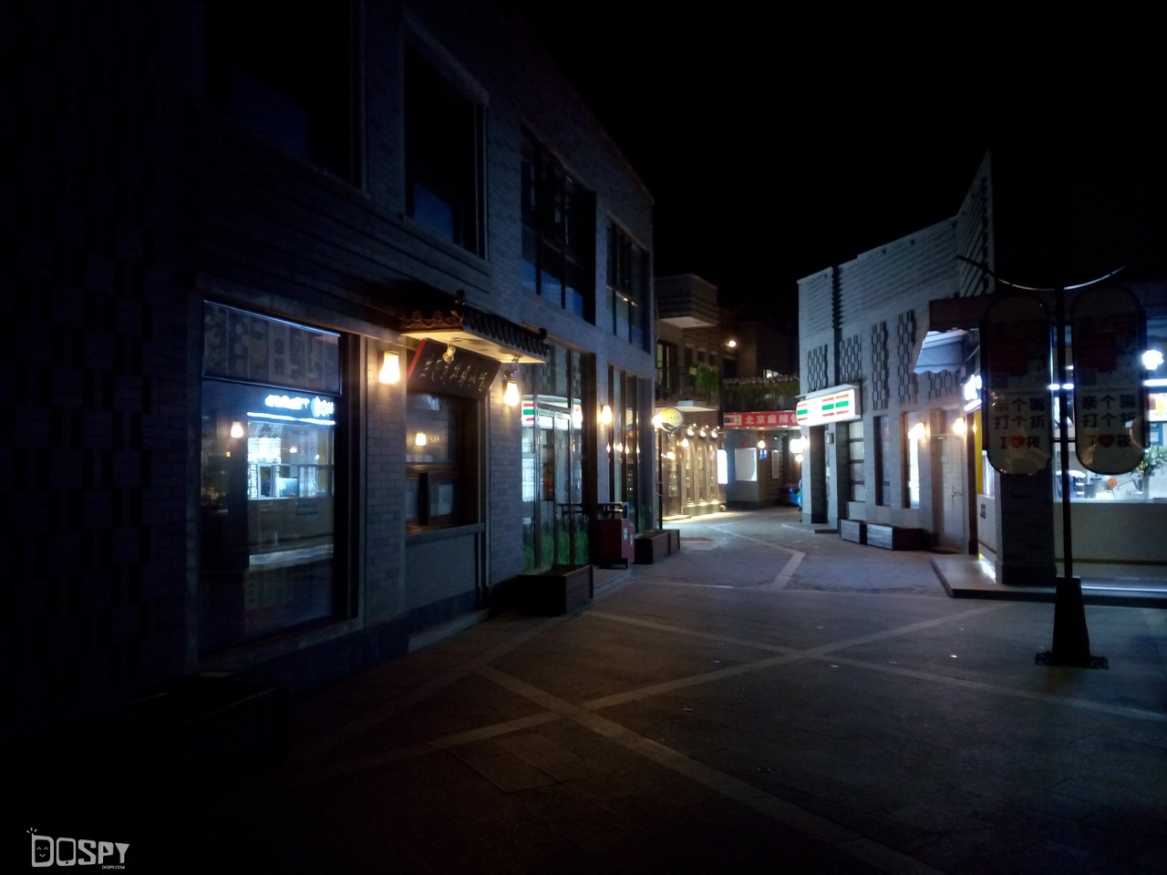 青葱metal典藏版,青葱metal怎么样