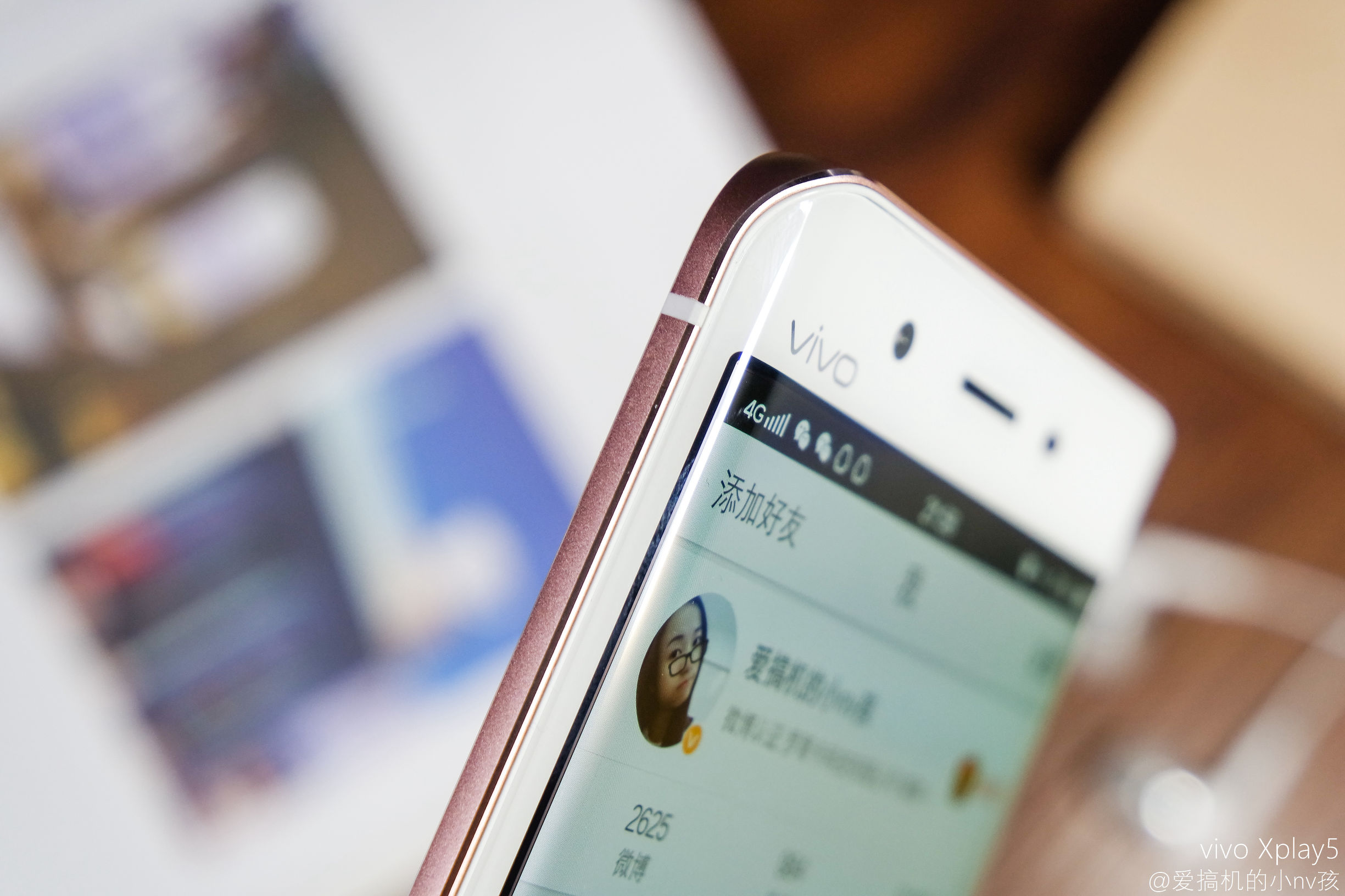 vivoxplay5旗舰版测评,双曲面vivo