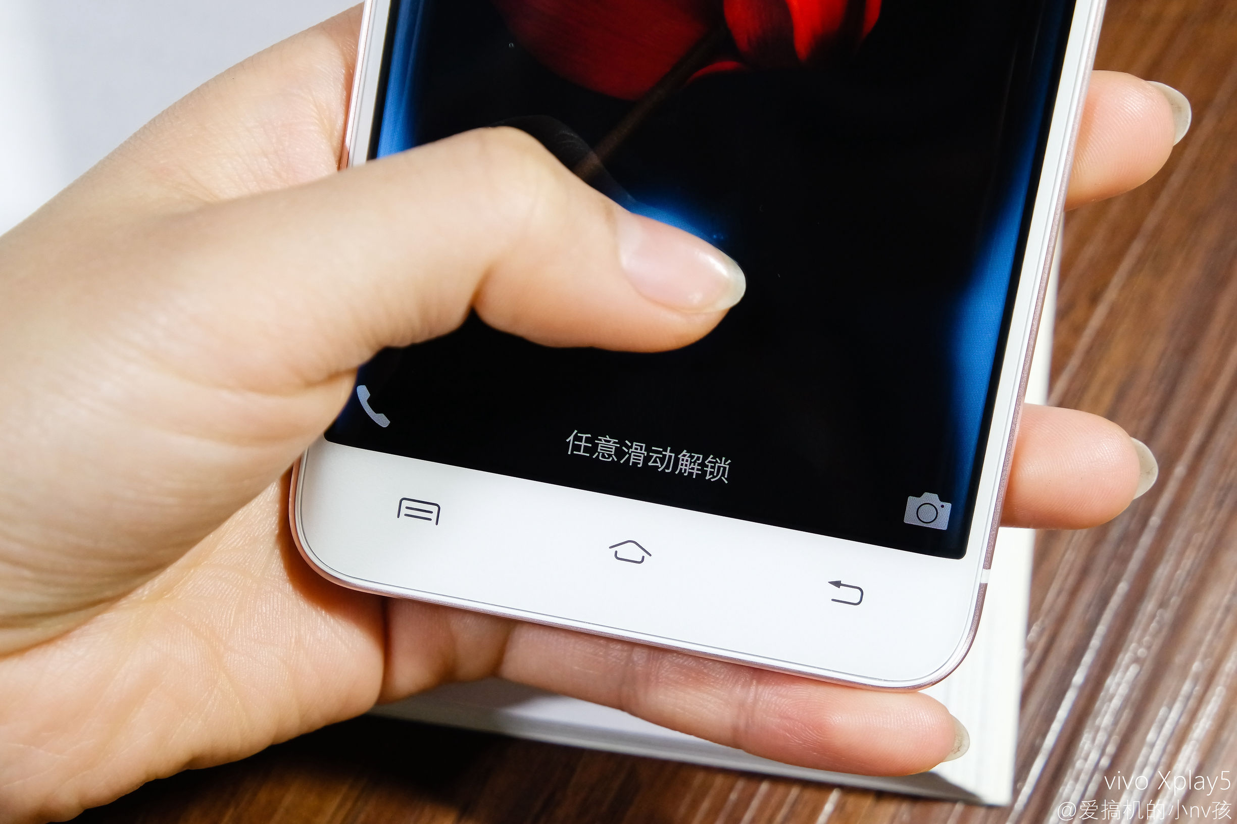 vivoxplay5旗舰版测评,双曲面vivo