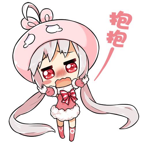 相亲37次失败终于遇上一个腐女，好喜欢啊！怎么推倒她