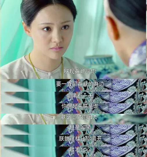 好看的玛丽苏古装电视剧,古装玛丽苏神剧推荐