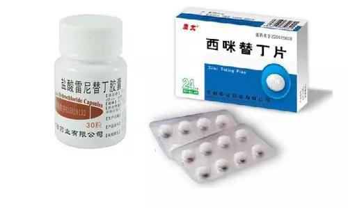 不能给孩子吃哪些药,不能给小孩开的药