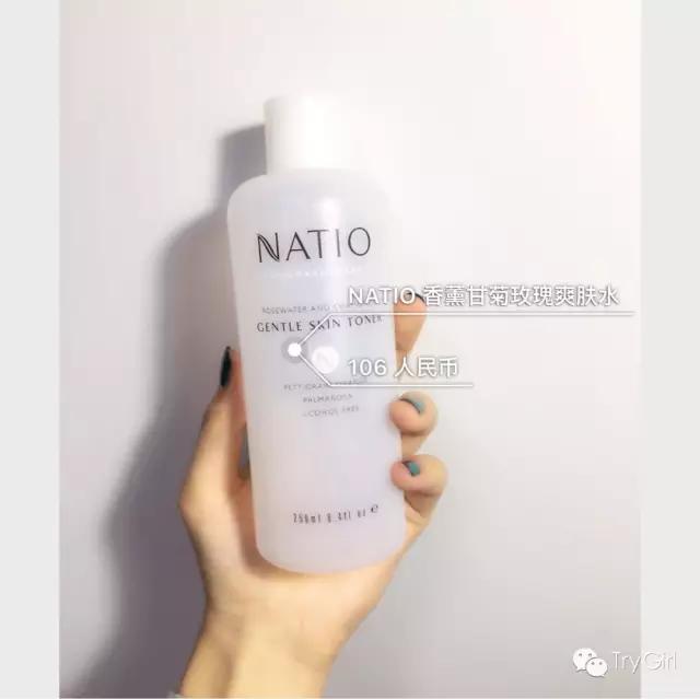 有哪些很贵但不好用的护肤品,一些没有必要买的护肤品