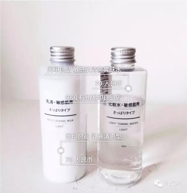 有哪些很贵但不好用的护肤品,一些没有必要买的护肤品