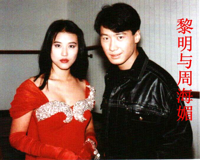 黎明为人处世,黎明的情商和人品