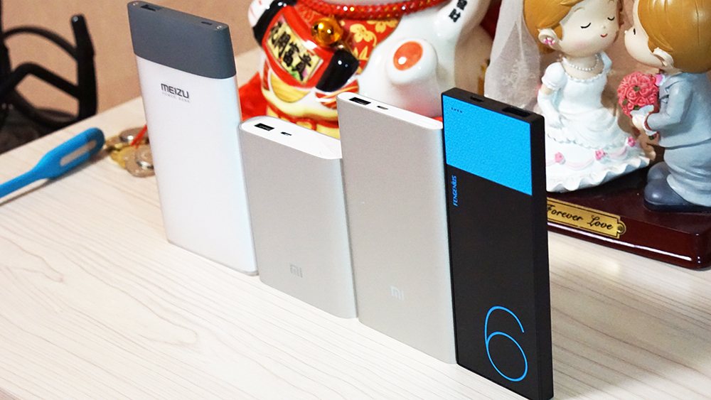 富基仕移动电源:原芯品质,极致轻薄