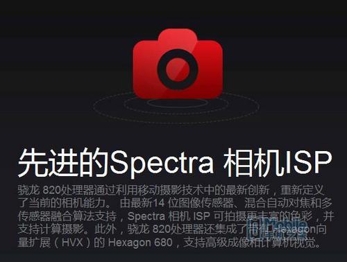 三星galaxys7评测,如何评价三星galaxys7