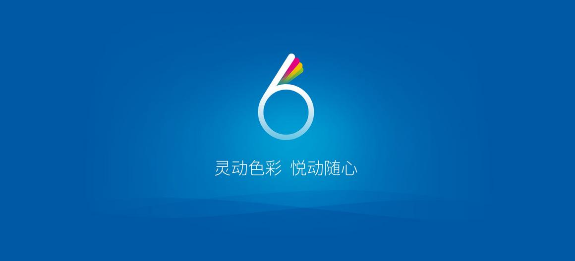 你还想自己刷机吗?以后不用想了,都没了!