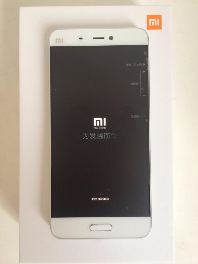 小米5骁龙820,小米5高配版深度评测