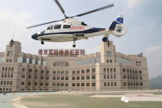 南京人推荐的医院,南京满意度调查哪家好