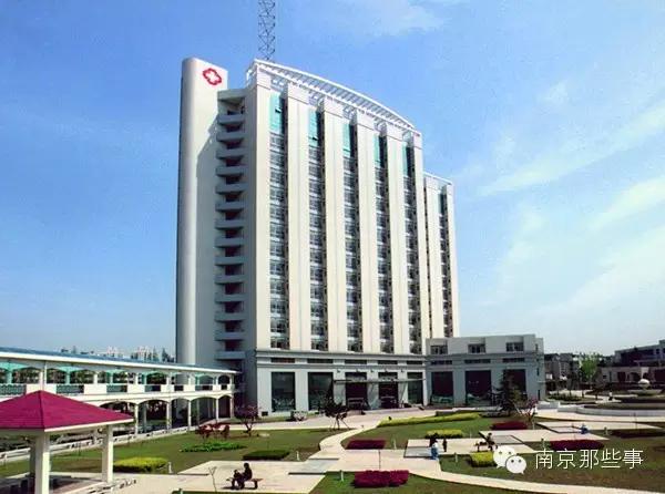 南京人推荐的医院,南京满意度调查哪家好