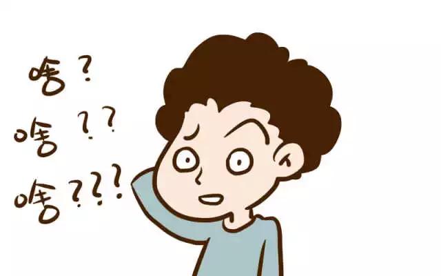 儿童退烧药要交替使用?快停停吧,别害了自己家娃!