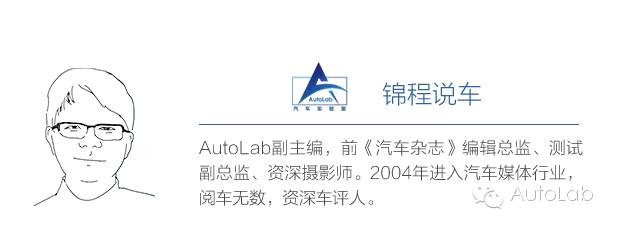 锦程说车视频,本田雅阁试驾全面解析