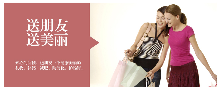 幸福女神节散发你的魅力,幸福女神节活动