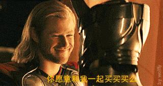 网购经验分析,网购实用经验