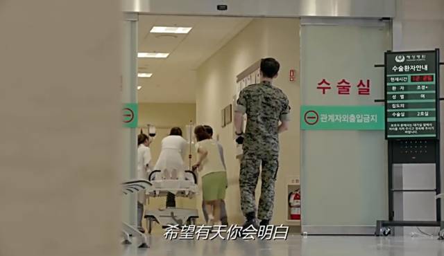 想睡宋仲基有什么错？！