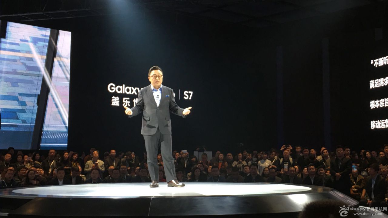 三星GalaxyS7edge多少钱,三星s7edge国行全新报价