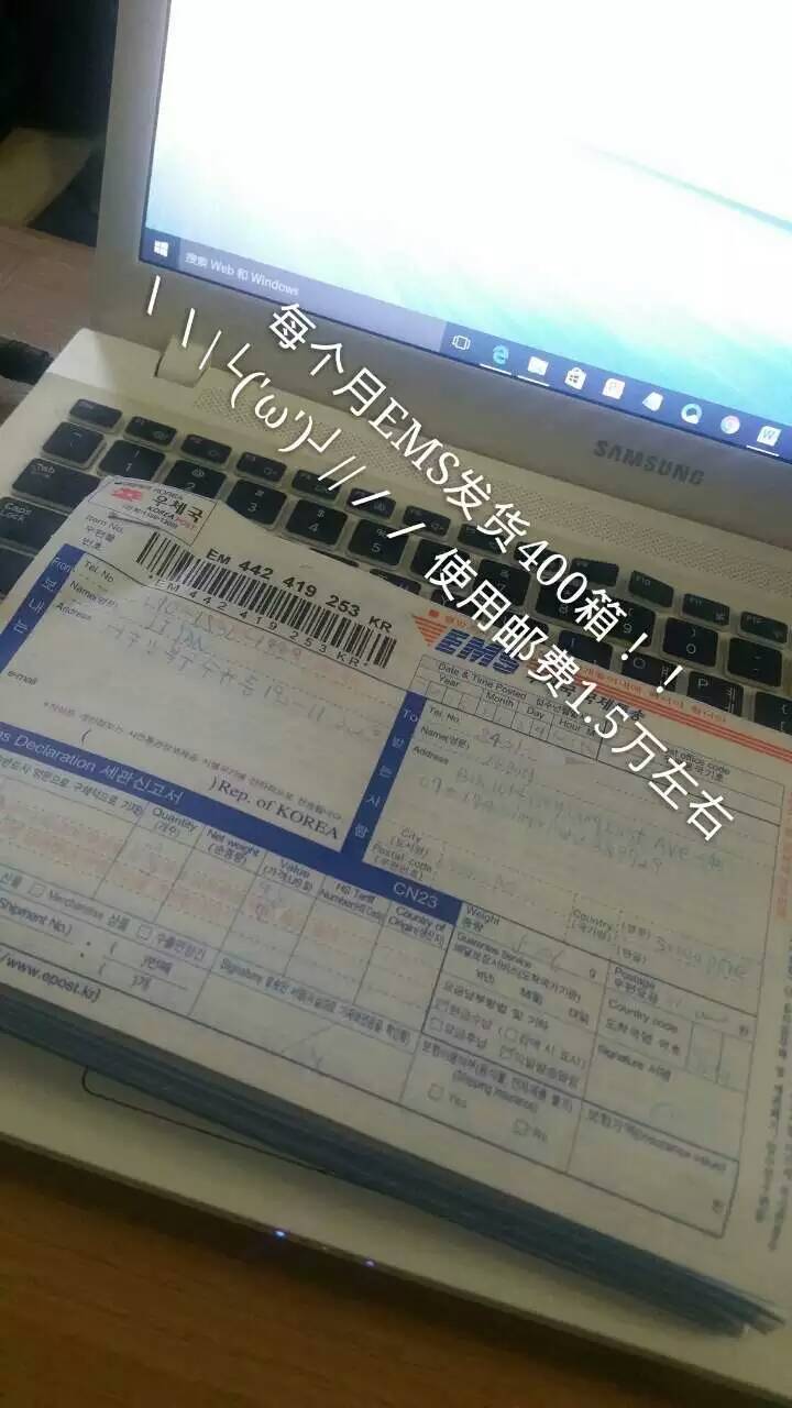 女王你好,女王你好原创