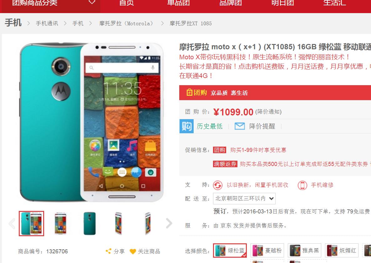 神舟优雅xs支持两指操作吗,神舟优雅xs3000s1现在能卖多少