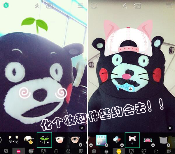 萌到吐血，有了Faceu，妈妈再也不用担心我的自拍了！