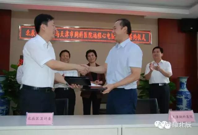 推进医疗卫生共同体建设,医共体建设让百姓看病更便捷