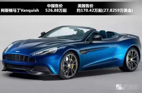 坑壕|壕车的中美差价