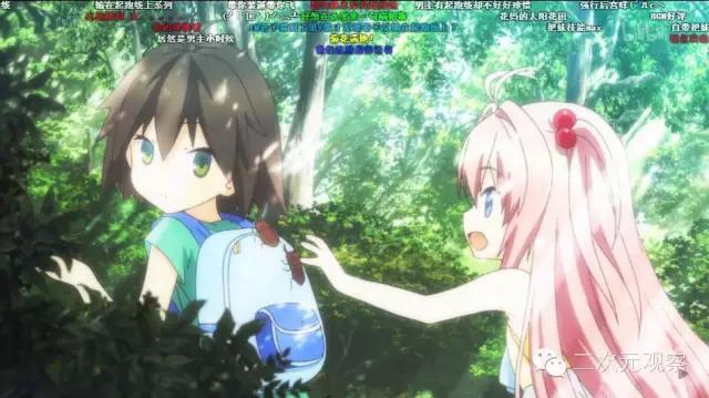 编剧你几个意思！男主被自家的后宫NTR？！