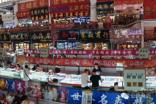 天津洋货市场有卖的吗,以前的天津洋货市场