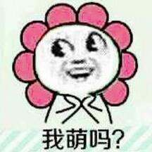 可乐杀精有科学依据吗,可乐杀精靠谱么