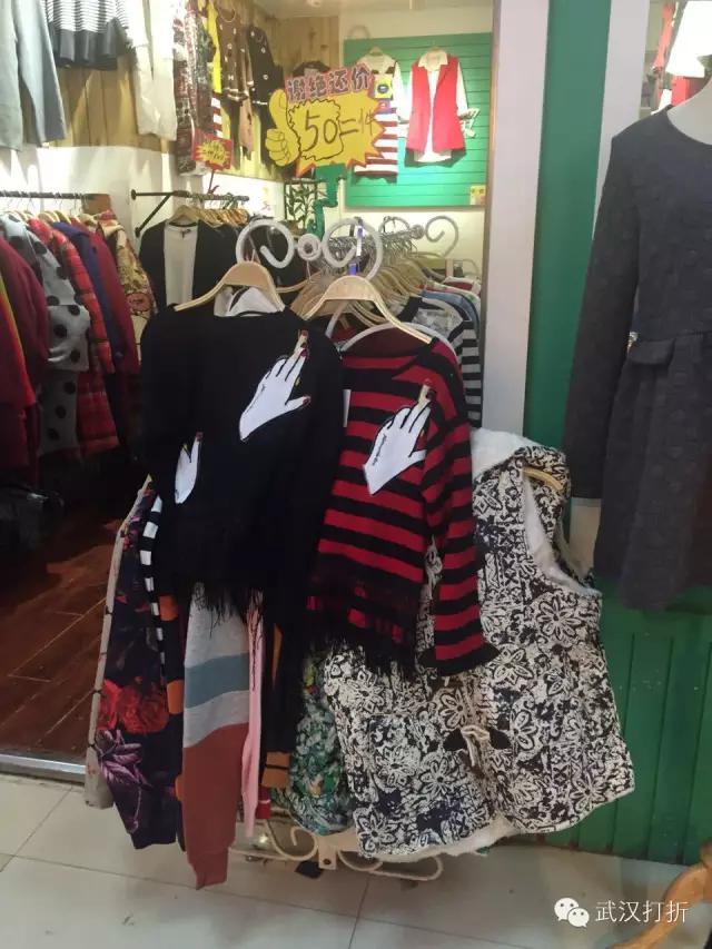 在武汉有个神秘的大楼，可以用淘宝的价格买到专柜的货！多图实拍