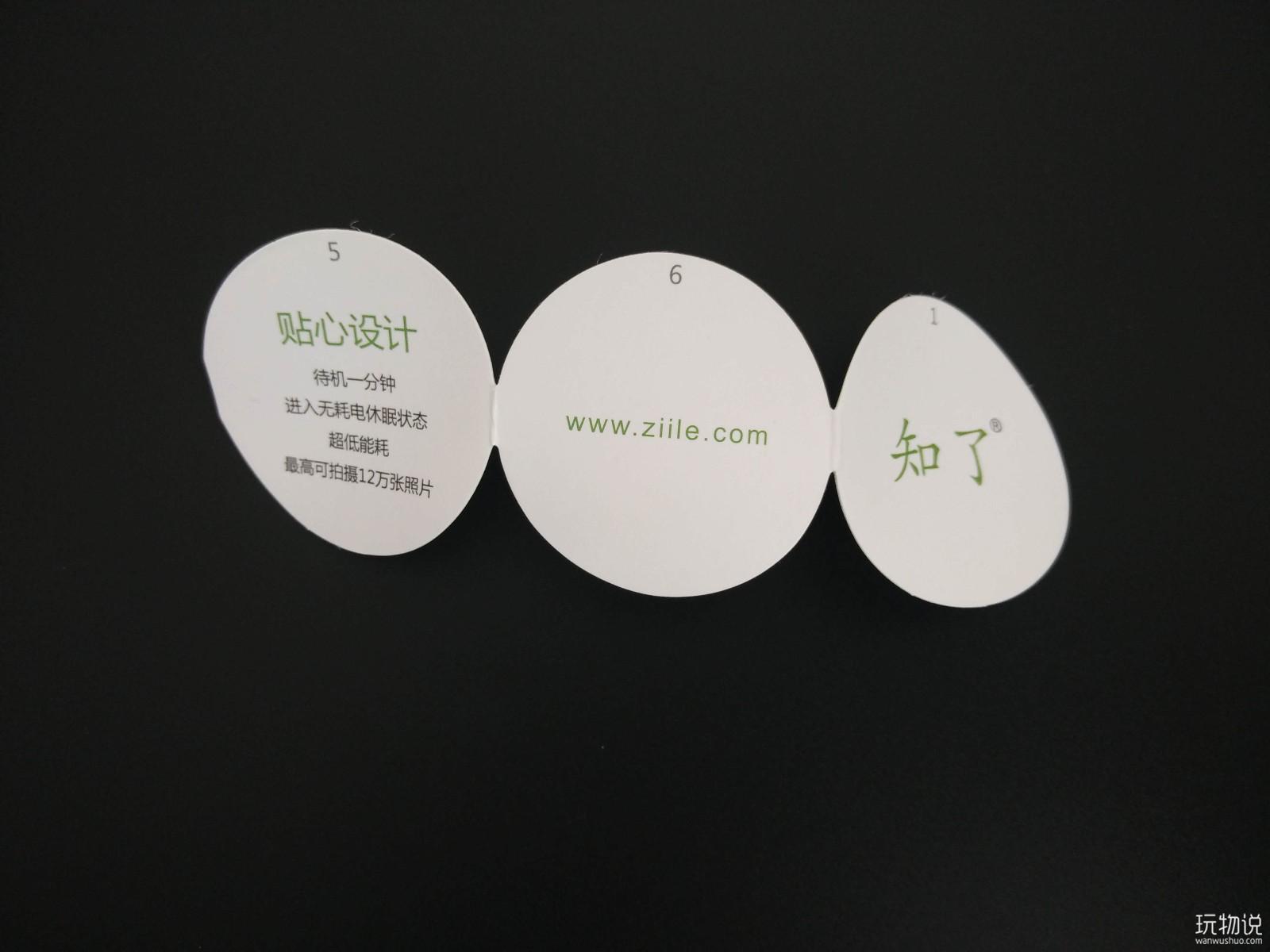 远程控制自拍杆,p40远程遥控自拍杆