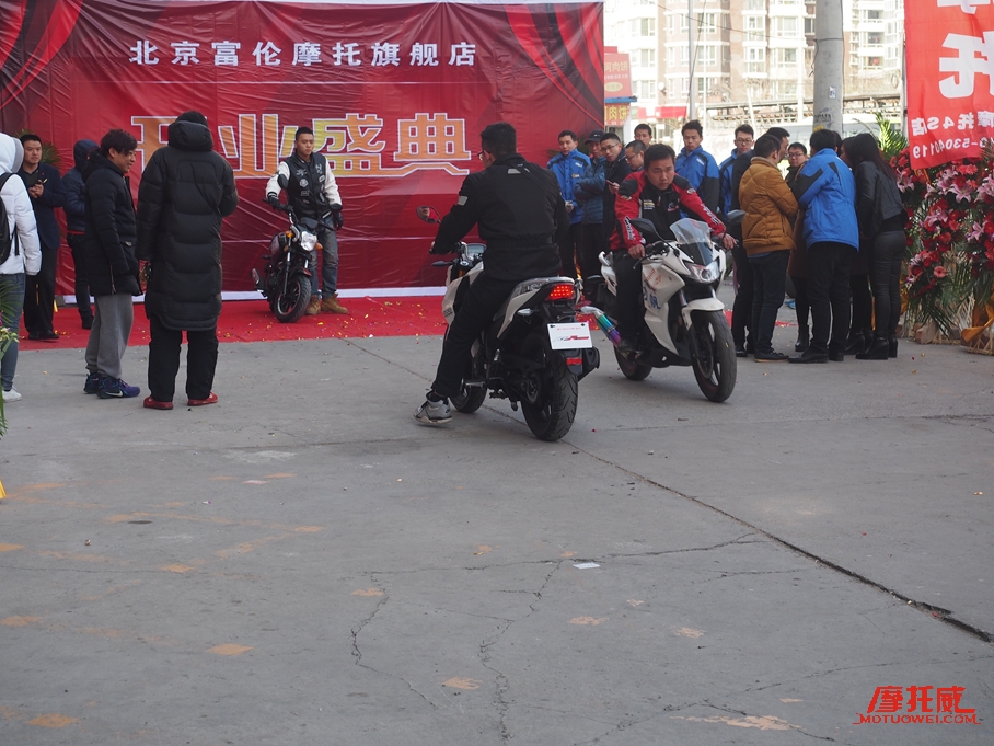 富伦车业,kps200力帆新款