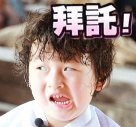 怎么教别人翻白眼,教我如何翻白眼