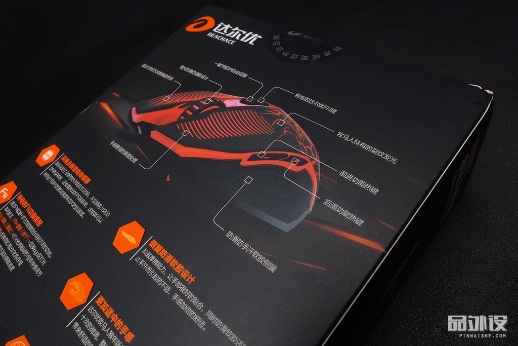 达尔优牧马人cm615鼠标好用吗,达尔优牧马人鼠标绿色是多少dpi