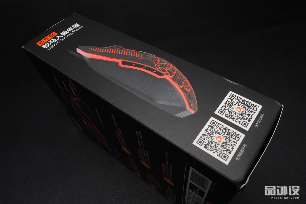 达尔优牧马人cm615鼠标好用吗,达尔优牧马人鼠标绿色是多少dpi