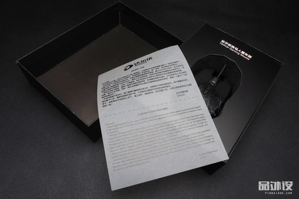 达尔优牧马人cm615鼠标好用吗,达尔优牧马人鼠标绿色是多少dpi