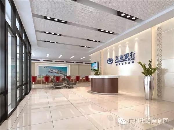 在我大广州，连银行都能代办签证啦，你还在为了签证翘班！